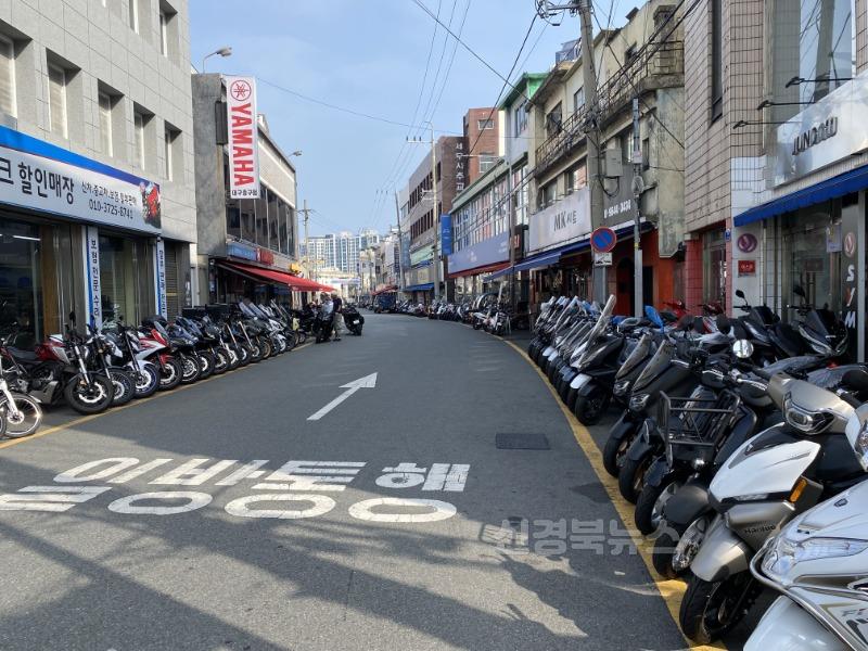 인교동오토바이골목(전경).jpg