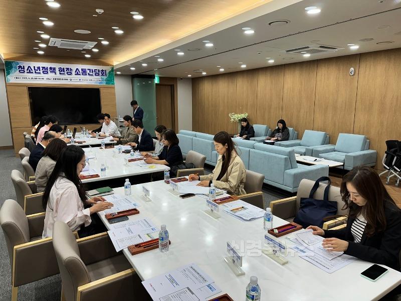 0427 안동시  제21회 대한민국청소년박람회 추진단 회의 진행.jpg