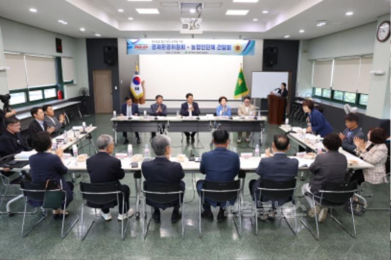 경제환경위원회 현장 방문2.jpg