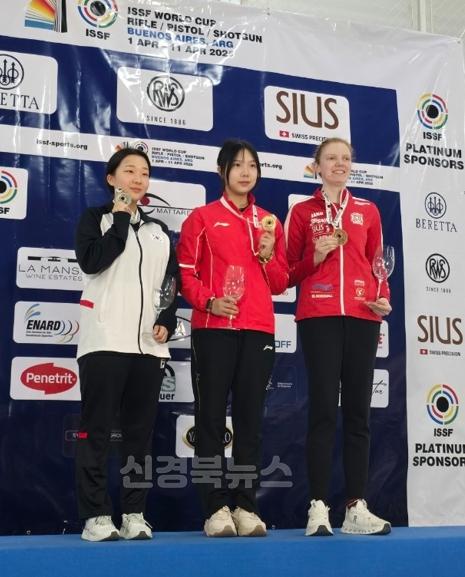 울진군청 권은지 선수, 2025 ISSF 부에노스아이레스 월드컵 여자 10M 공기소총 한국신기록 경신.jpg
