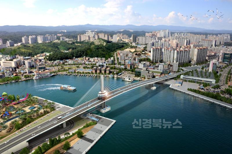 250428 포항시, ‘(가칭)동빈대교’ 명칭 시민 공모 … 도시 상징 직접 만든다1.jpg