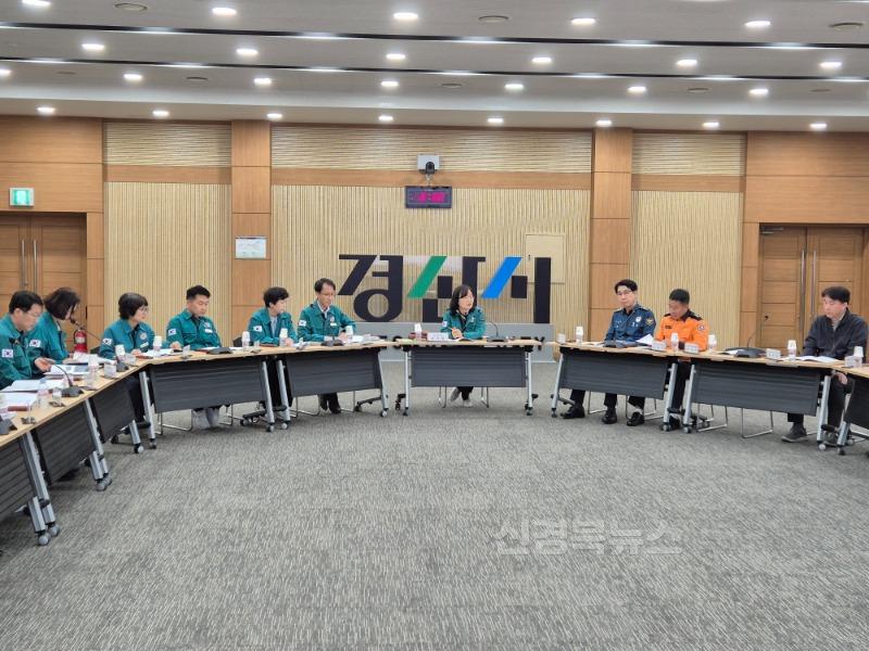 [경산시보도자료]경산시, 2025년 제2회 안전관리실무위원회 개최(1).jpg