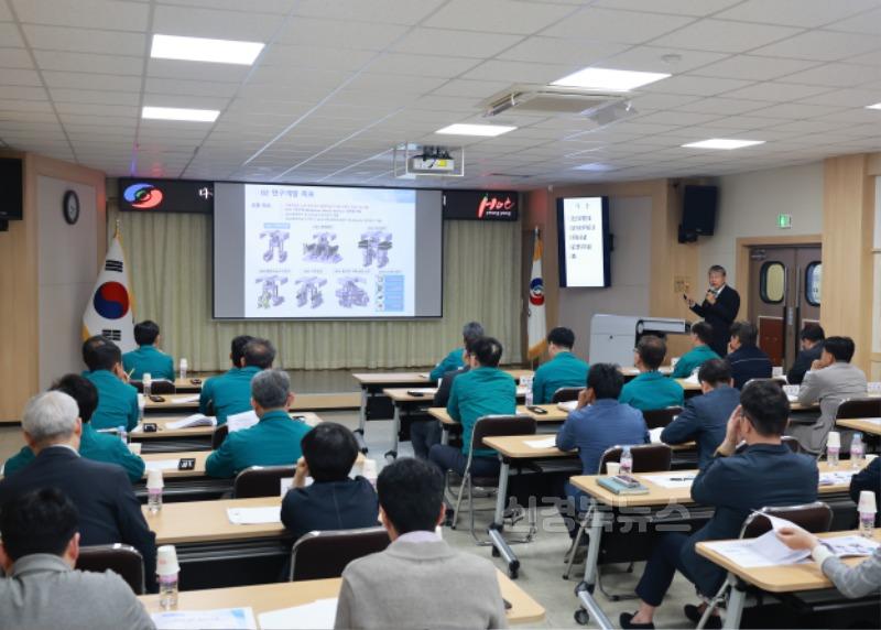4-3 사진(영양군, 연구사업착수보고회).jpg