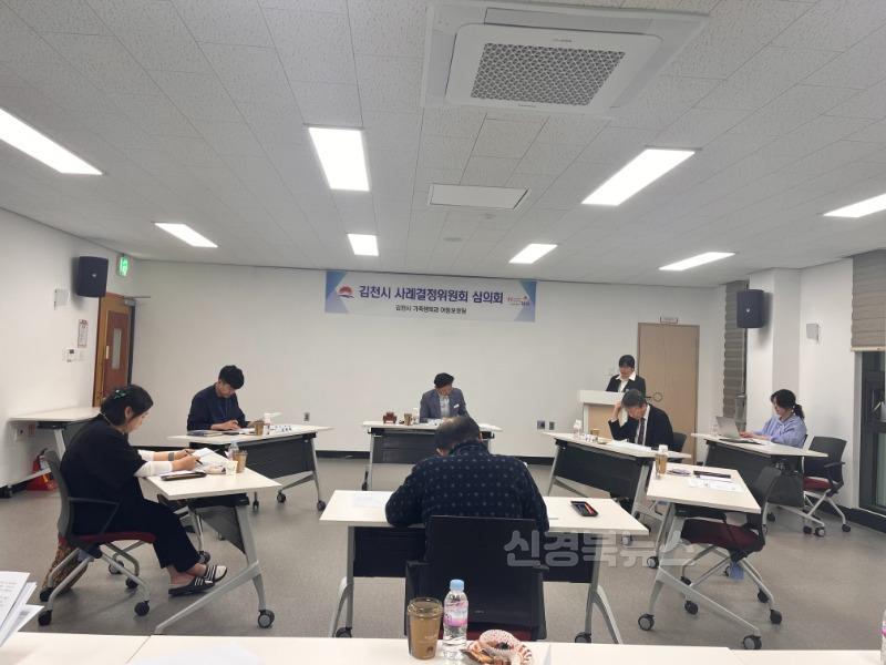 김천시 사례결정위원회 회의 개최-가족행복과(사진1).jpg