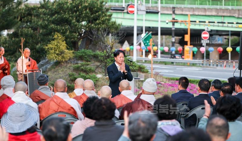 성주군사진(2025년 부처님 오신날 기념 봉축탑 점등식 개최)-2.jpg