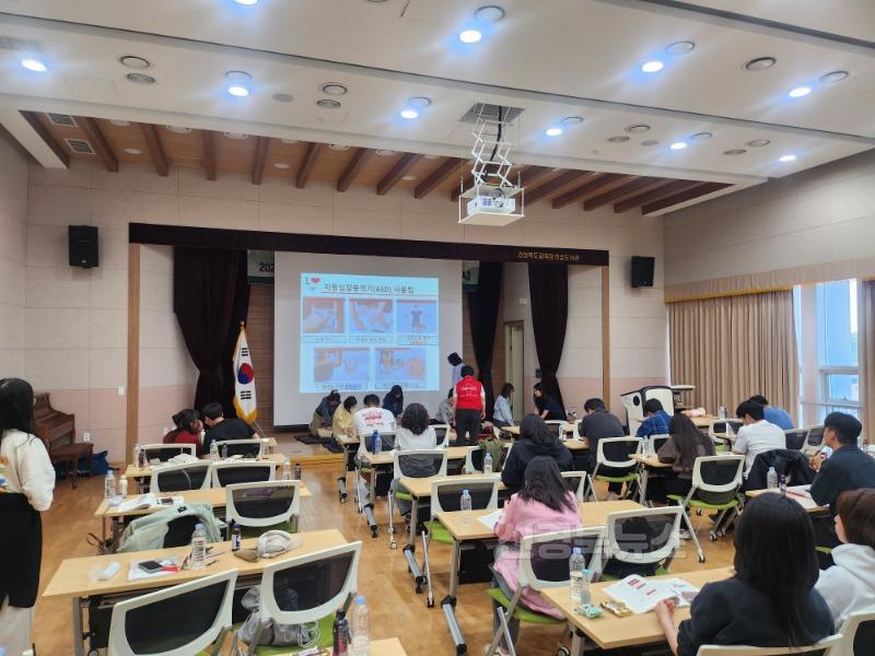 안전요원 연수2.jpg