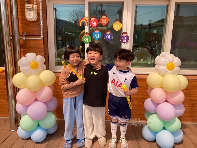 어린이날_2.jpg
