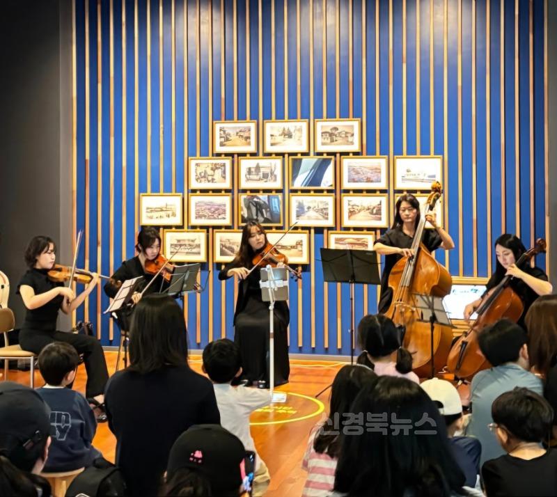 [경산시보도자료]경산시립박물관 열린 전시실, 힐링 연주회 운영(2).jpg