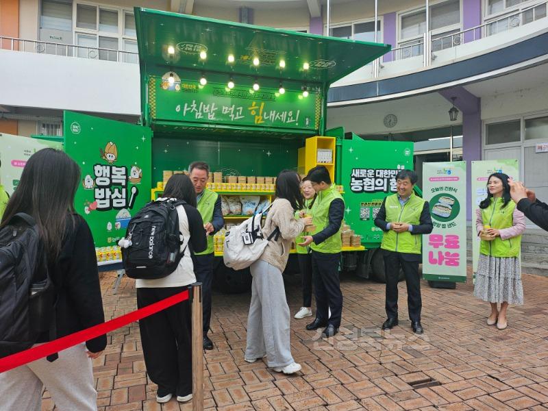 [안동여자고등학교]_쌀_소비_촉진_캠페인_행사_실시2.jpg