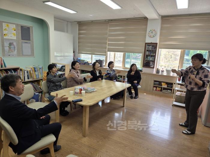 [크기변환]20250428 봉화교육지원청, 봉화기초학력지원센터, 학습코칭단 엽의회 개회 (봉화교육지원청) (2).jpg