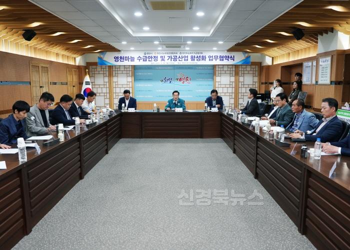 [크기변환]1 [사진] 영천마늘, ‘한마음’으로 소통하고 발전의 길을 열다! (2).jpg