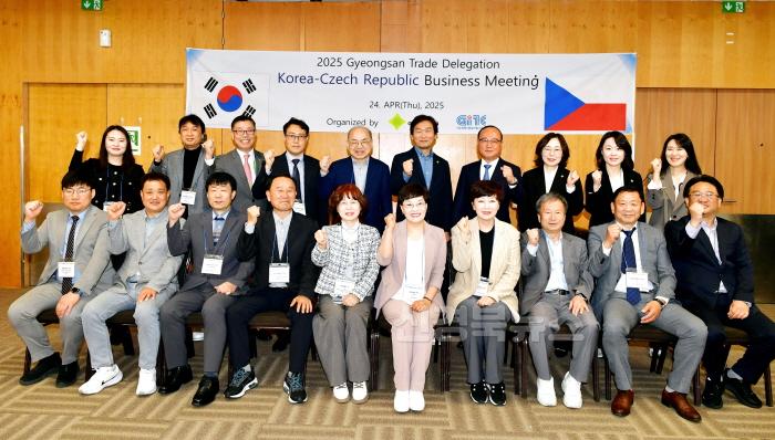 [크기변환][경산시보도자료]경산시 튀르키예 체코 무역사절단, 3,400만 달러 수출성과 역대 최고치 달성(1).jpeg
