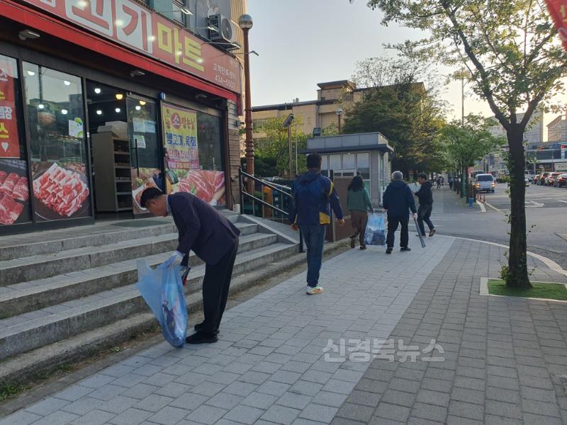대신동 통합방위협의회, 환경정화 활동으로 경북도민체전 성공개최 기원-대신동(사진2).jpg