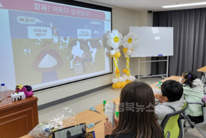 [크기변환](예천군)2025년 상반기 단샘마을교사봉사단 프로그램 수강생 모집 (1).png