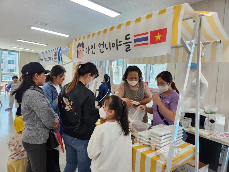 03의성군제공 다목적교류프로그램1.jpg