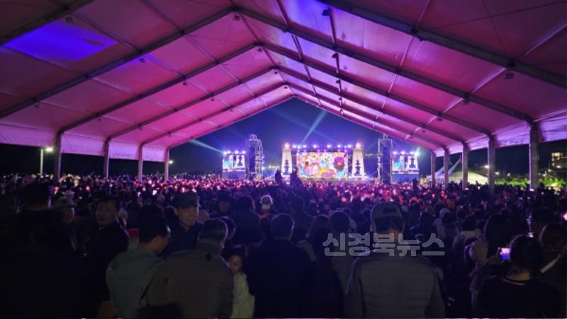 1-3. 경주 감포항 100년 기념행사 성료_03.jpg
