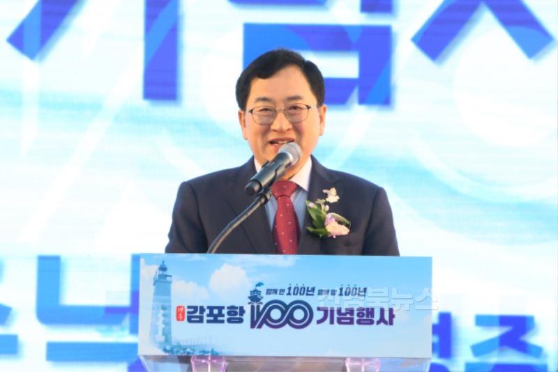 1-5. 경주 감포항 100년 기념행사 성료_05.jpg