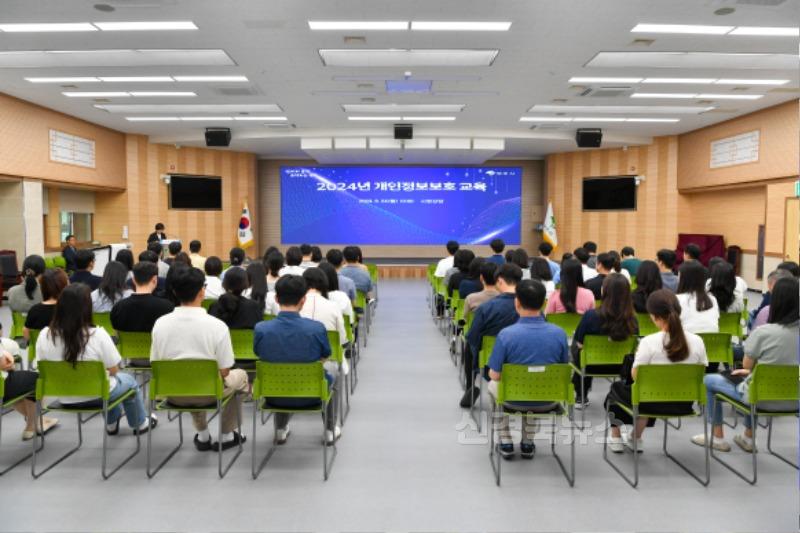 영주-2 영주시, 개인정보 보호수준 평가 ‘A등급’ 달성(직원 대상 ‘개인정보보호 교육’ 실시모습).jpg
