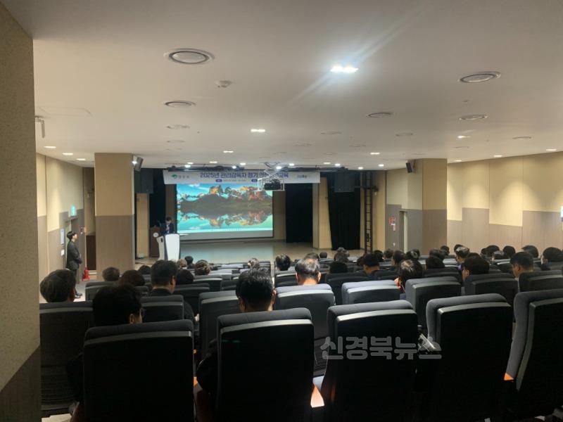영주-4-2 영주시는 4월29일부터 5월1일까지 148아트스퀘어에서 산업재해예방 ‘관리감독자 안전보건교육’을 실시한다.jpg