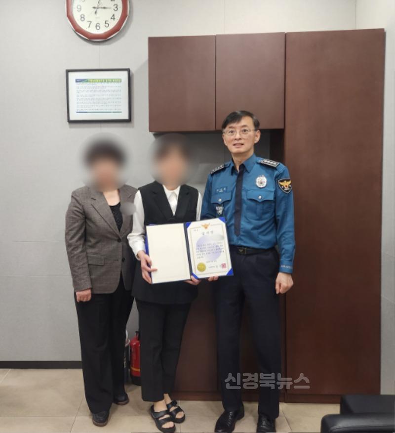 감사장 수여식.jpeg