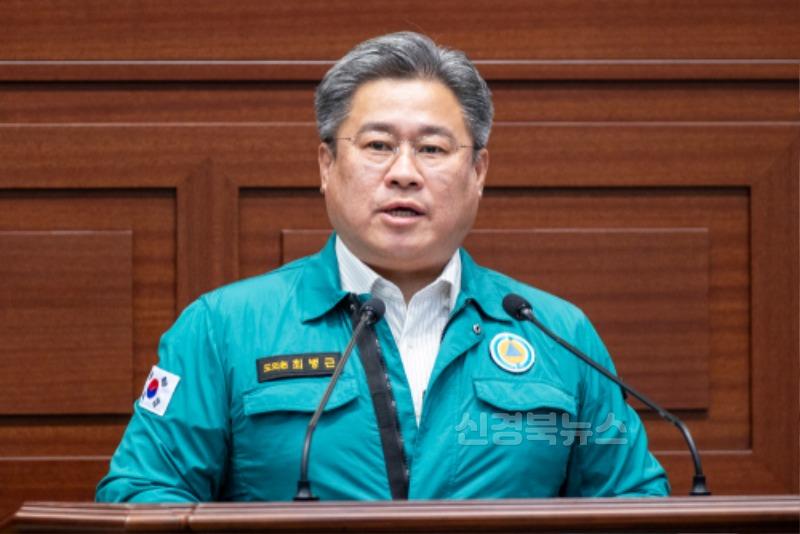 2025.04.29 제355회 임시회 제2차 본회의(5분발언)_최병근 의원.JPG