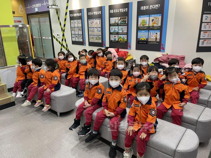 [크기변환]8.(참고사진)어린이_안전사고_주의_당부.JPG