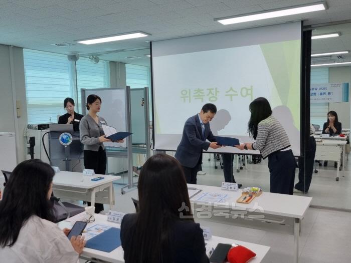 [크기변환]대구달성교육지원청, 「꿈 키움」 멘토링 멘토단 위촉식 및 기초교육 실시-2.jpg
