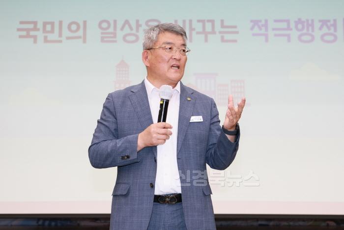 [크기변환]2025 04 29 공직자 적극행정 교육-강사 김성훈 서기관(기획예산실)35.JPG