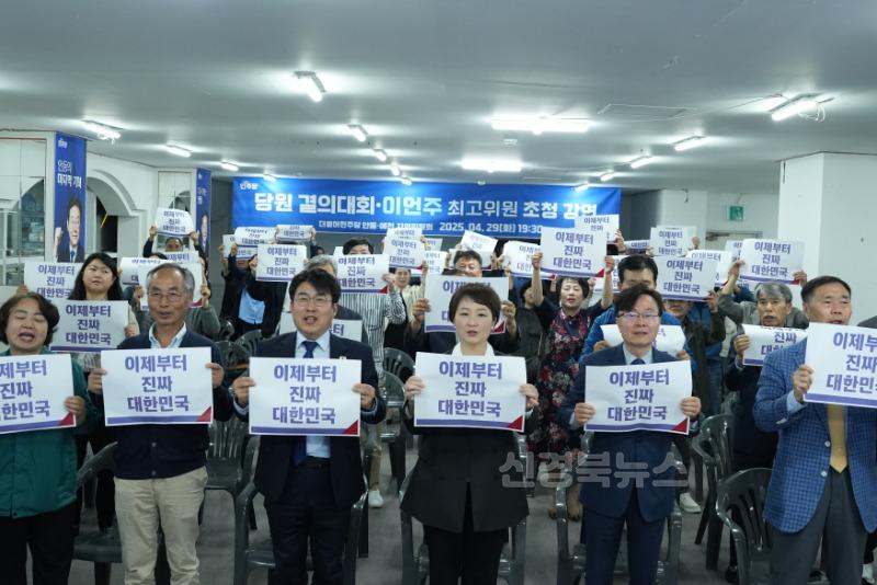 안동 보도자료 1.JPG