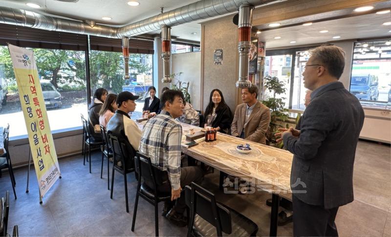가족센터_영덕군가족센터, 외국인 유학생 초청 기업체 방문 행사.jpeg