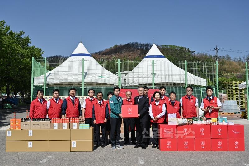 1_영덕 산불 피해복구에 전국 각계각층 기부 이어져.jpg