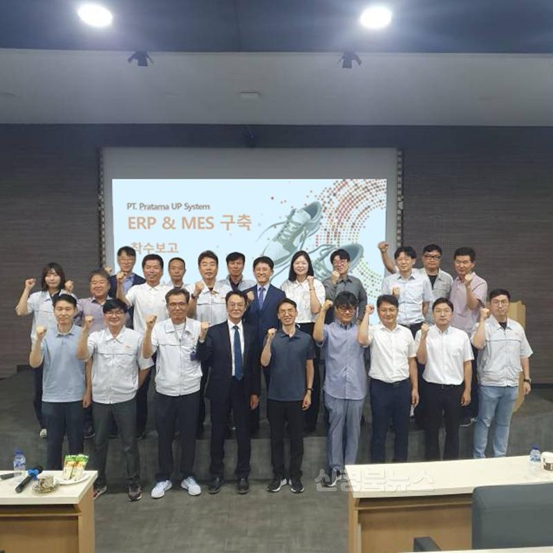 [붙임] 프라타마 착수보고 사진.jpg