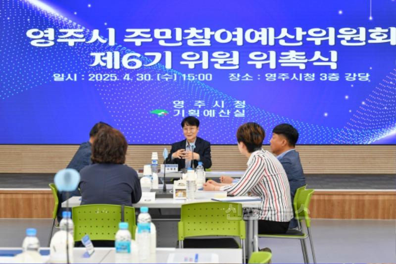 영주-2-3 이재훈 영주시장 권한대행이 인사말을 하고 있다.jpg