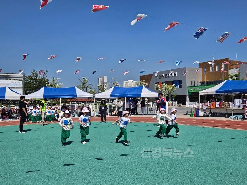 율빛유 가족 어울림 놀이 한마당 사진1.jpg