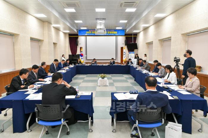 [크기변환]영주-3-1 2025 영주미래교육지구 운영위원회가 개최되었다.jpg