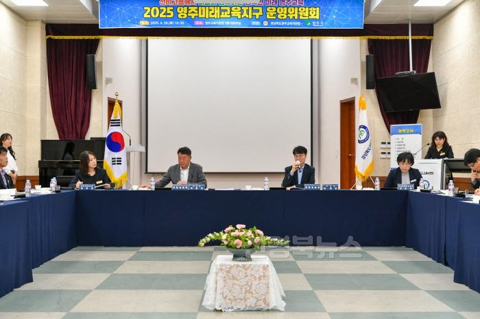 [크기변환]영주-3-2 이재훈 영주시장 권한대행이 인사말을 하고 있다.jpg