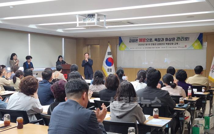 [크기변환]2025년 제1차 안동권 감염관리 역량강화 교육 (1).jpg