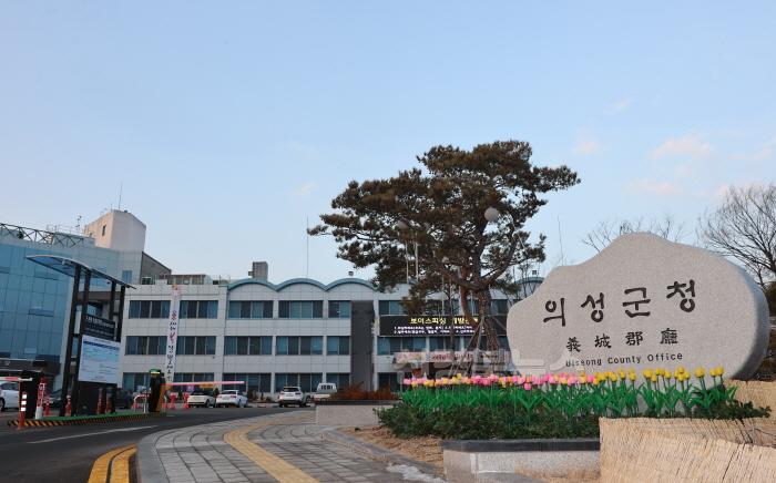 [크기변환]03의성군제공 의성군청 전경사진.JPG