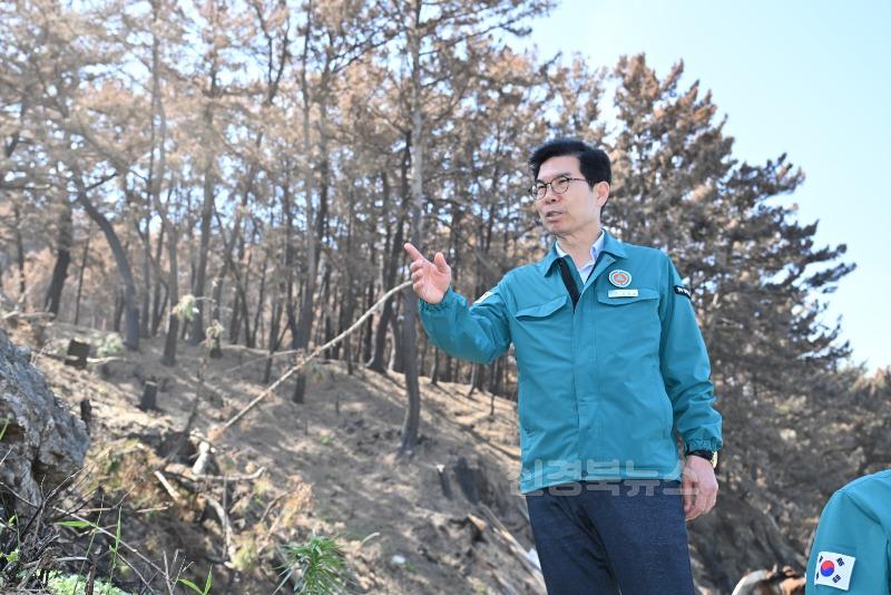 1-3_김광열 영덕군수, 산불 피해지역 산사태 예방 긴급 점검.jpg