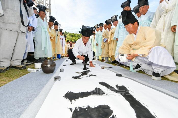 [크기변환]영주-1-4 (참고사진)선비의 낭만이 피어나는 봄, 5월3일부터 5일까지 ‘2025영주 한국선비문화축제’ 열린다.jpg