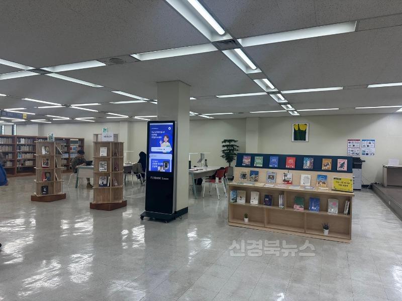[시립중앙도서관]종합자료실 북큐레이션1.jpg