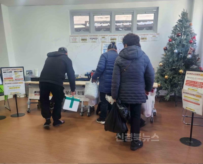 영주-8-2 (참고사진)영주시는 오는 5월9일부터 13일까지 영주 신영주번개시장에서 온누리상품권 환급행사를 실시한다.jpg