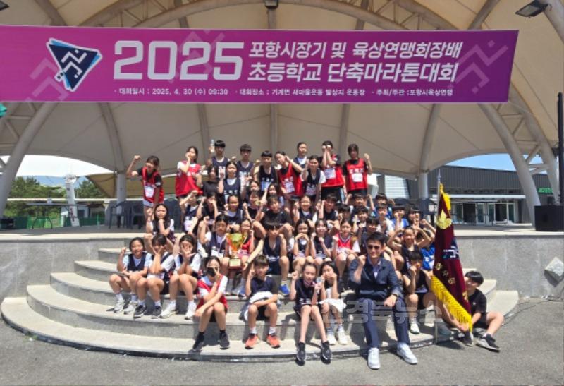 초곡초 종합우승2-1.jpg