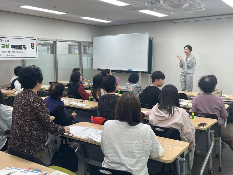 복지정책과 캠퍼스브릿지 보도자료 사진2.jpg