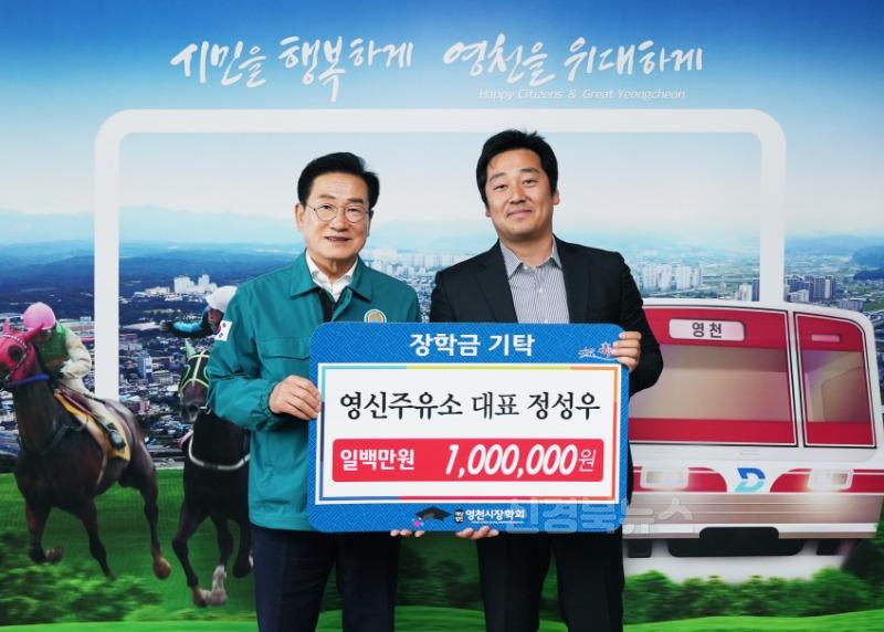 3 [사진] 지역인재들을 위한 뜻깊은 나눔 (1).jpg