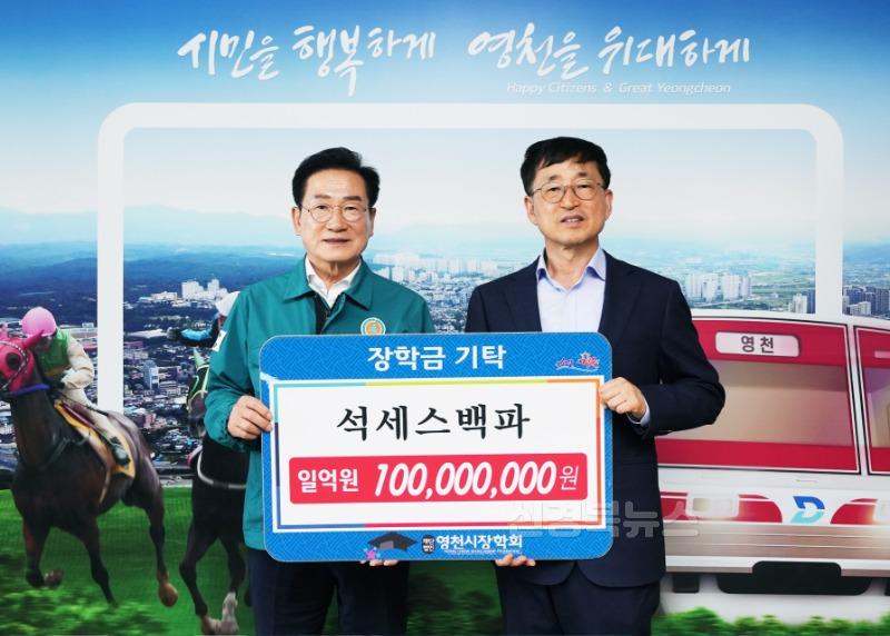 3 [사진] 지역인재들을 위한 뜻깊은 나눔 (2).jpg