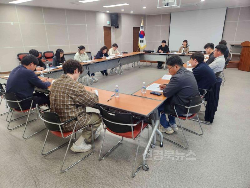 벼 재배면적 조정제’추진상황 점검회의2.jpg