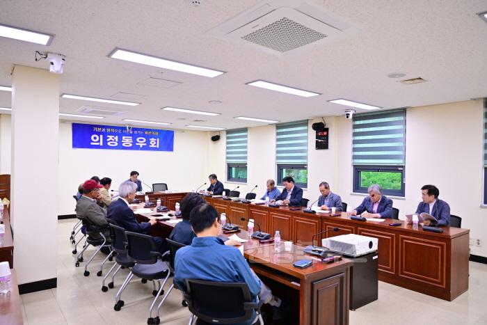[크기변환]의정동우회 예방사진1.jpg