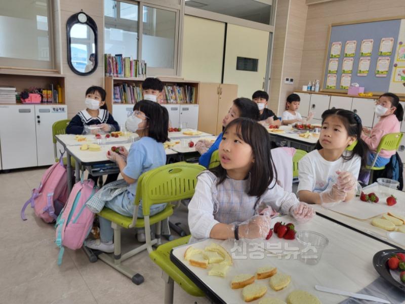 김천모암초 학교로 ON오감체험의 날 사진1.jpg