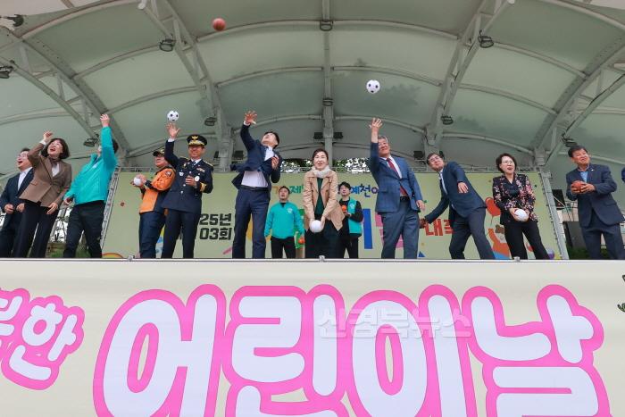 [크기변환]2025 05 05 제103회 어린이날 행사(주민행복과)37.JPG